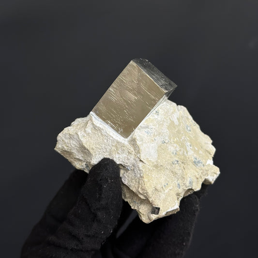 *Rectangle on Matrix Pyrite Specimen from Mina Ampliación A Victoria, Navajún, Spain.