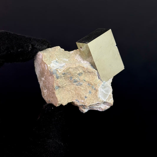 *Rectangle on Matrix Pyrite from Mina Ampliación A Victoria, Navajún, Spain.