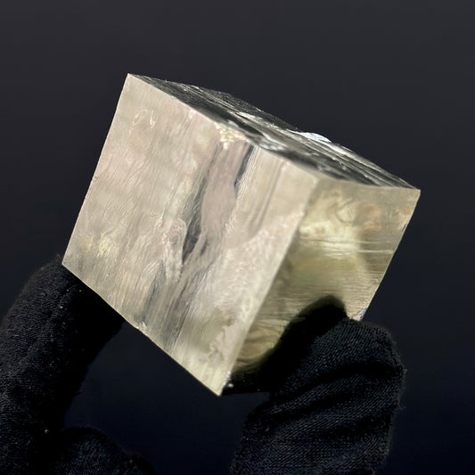 *Rectangle Pyrite Specimen from Mina Ampliación A Victoria, Navajún, Spain.