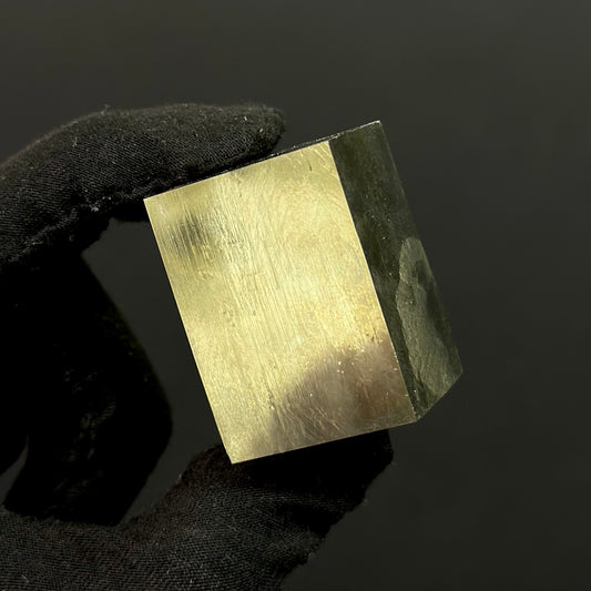 *Rectangle Pyrite Specimen from Mina Ampliación A Victoria, Navajún, Spain.