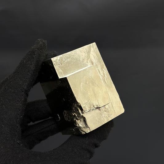 *Rectangle Pyrite Specimen from Mina Ampliación A Victoria, Navajún, Spain.