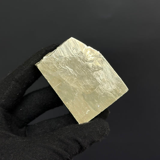 *Rectangular Pyrite Specimen from Mina Ampliación A Victoria, Navajún, Spain.